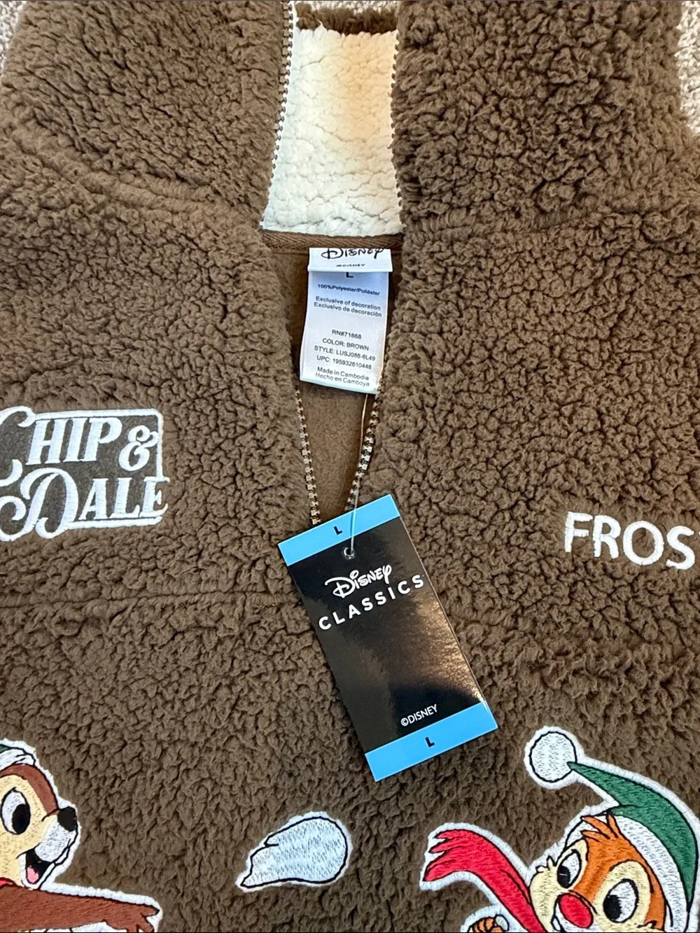 Women’s Brown 'Chill & Thrill' Fleece Pullover